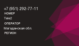 9512927711